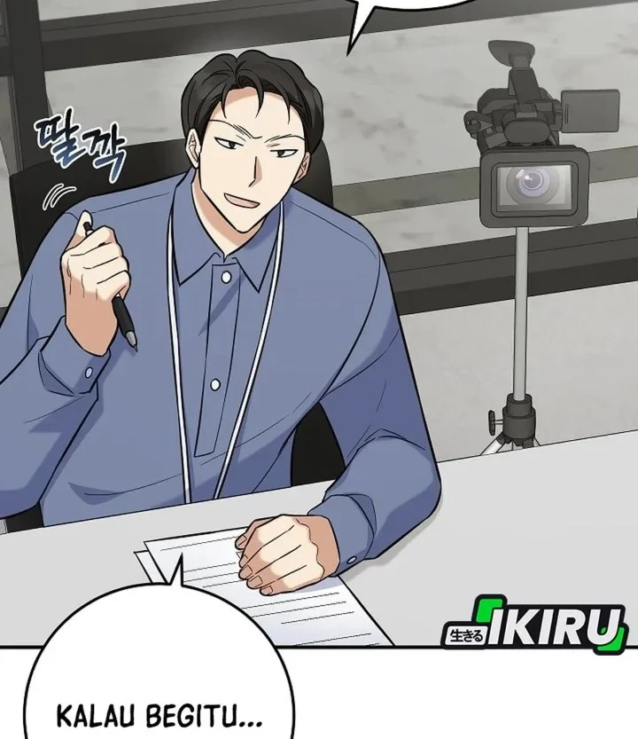 The Overly Competent Junior Employee Chapter 18 Gambar 14