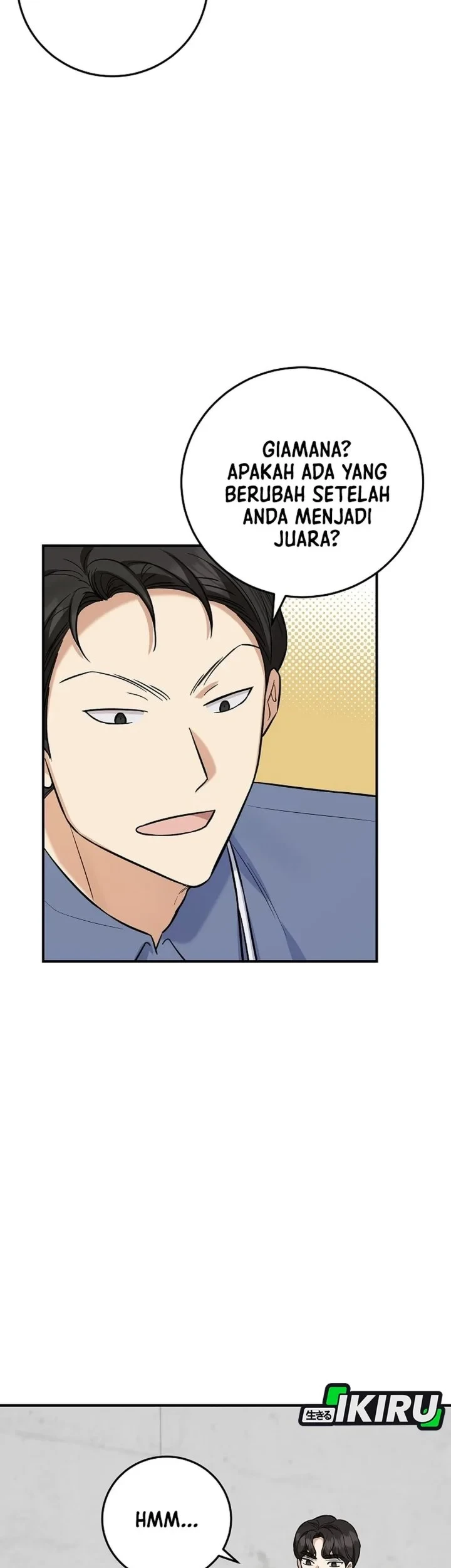 The Overly Competent Junior Employee Chapter 18 Gambar 15