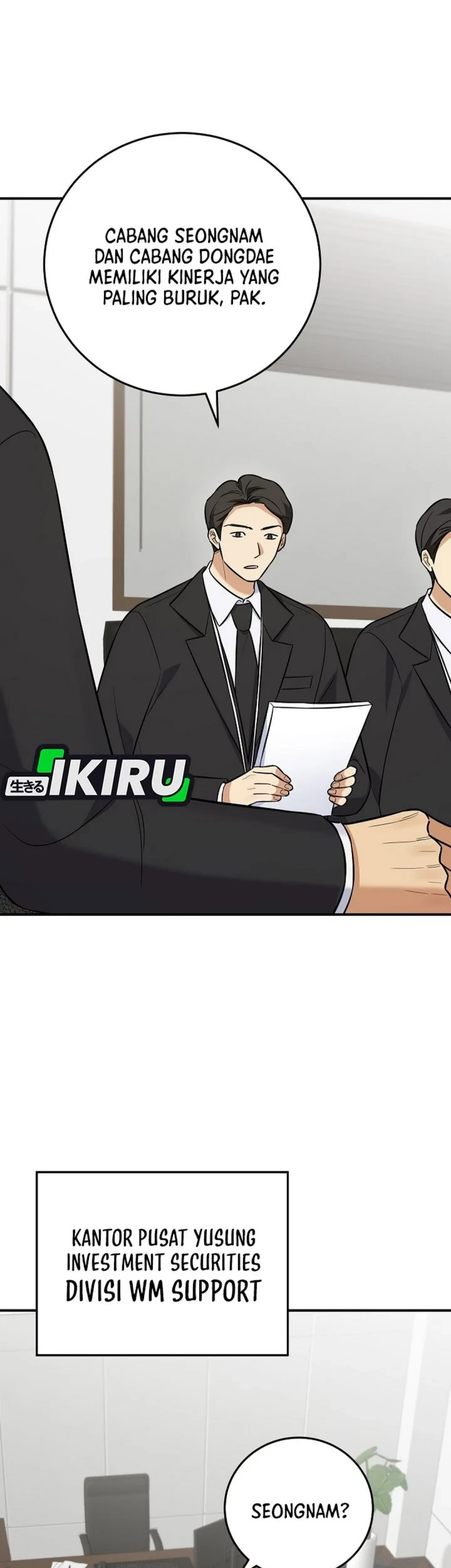 The Overly Competent Junior Employee Chapter 19 Gambar 19