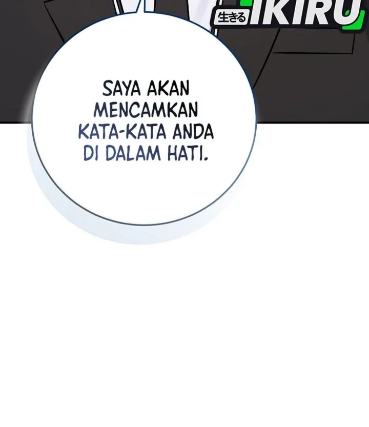 The Overly Competent Junior Employee Chapter 19 Gambar 16