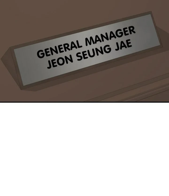 The Overly Competent Junior Employee Chapter 19 Gambar 18