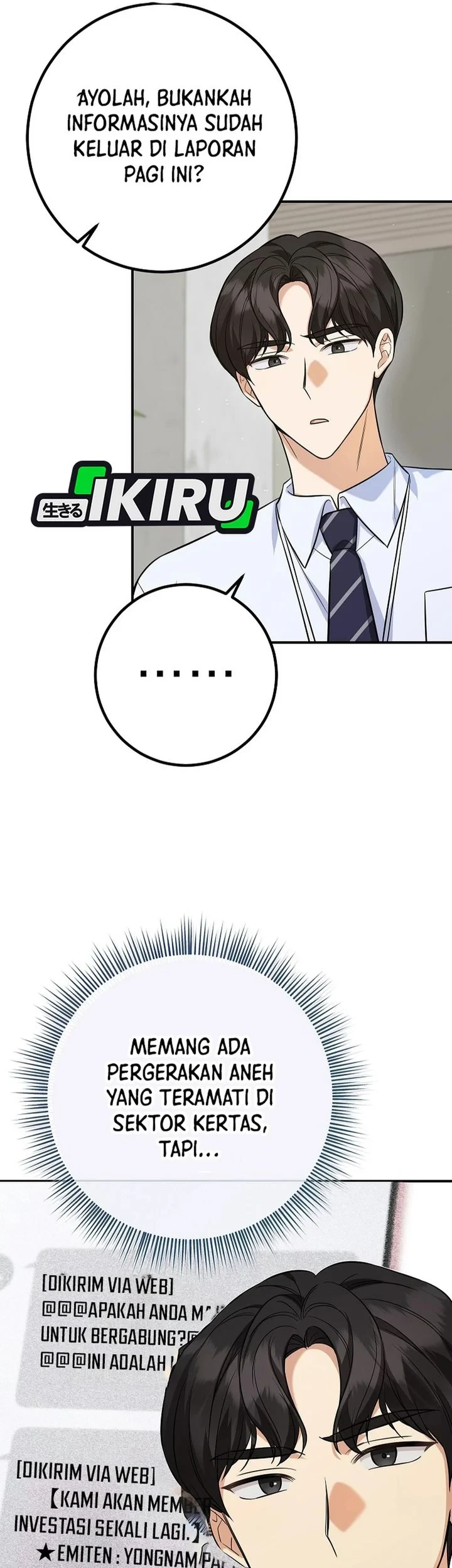The Overly Competent Junior Employee Chapter 2 Gambar 19