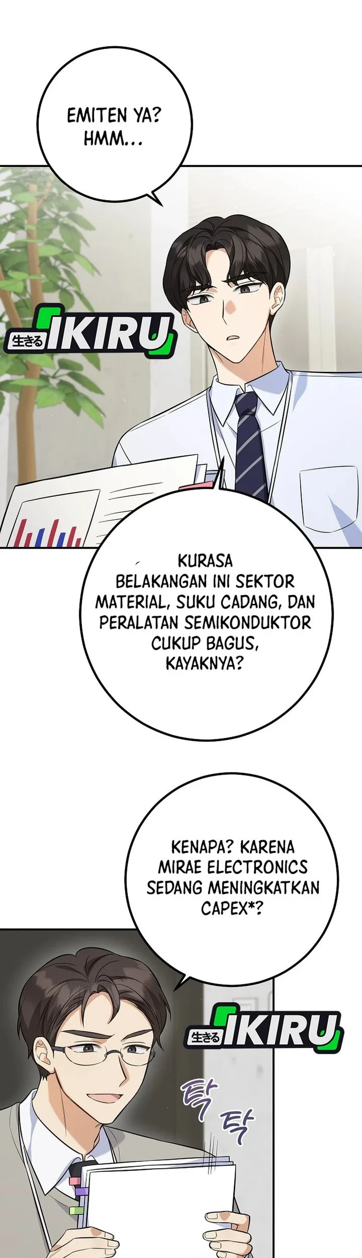 The Overly Competent Junior Employee Chapter 2 Gambar 17