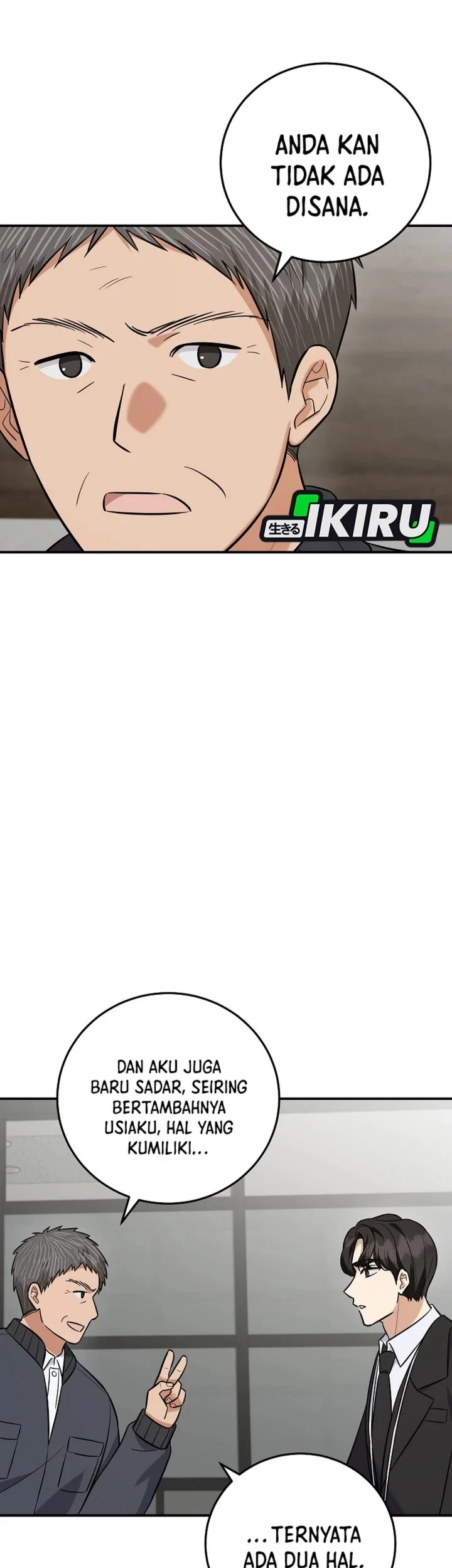 The Overly Competent Junior Employee Chapter 20 Gambar 18