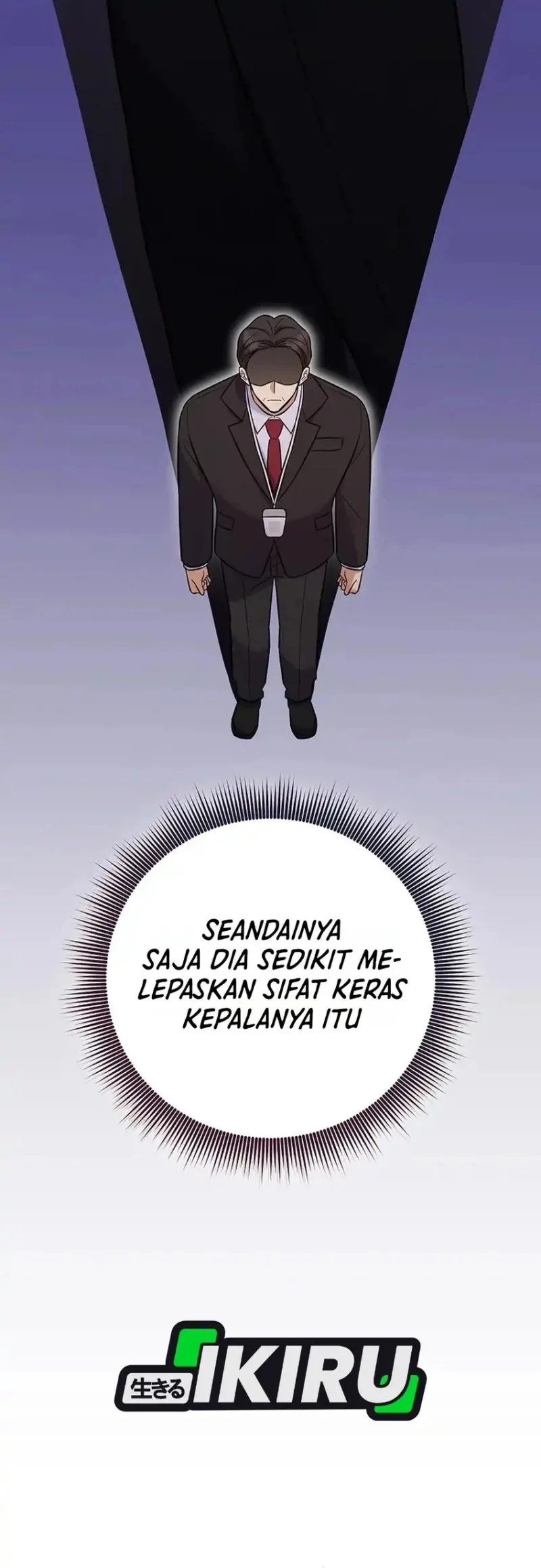 The Overly Competent Junior Employee Chapter 22 Gambar 17