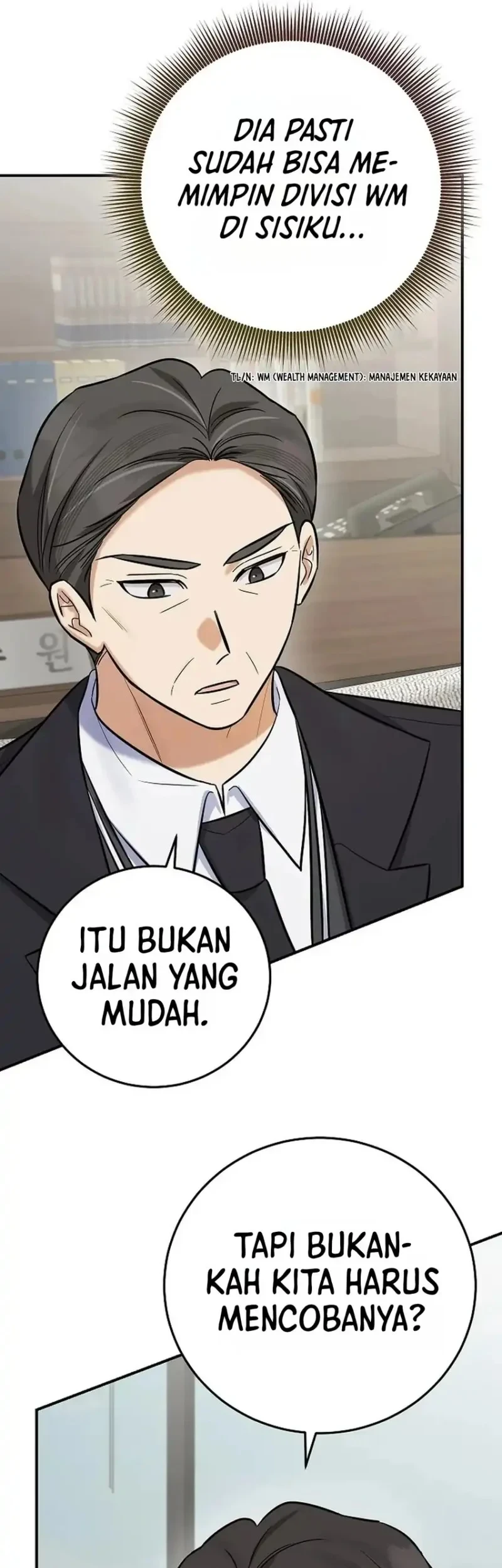The Overly Competent Junior Employee Chapter 22 Gambar 18