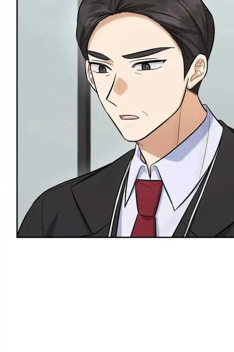 The Overly Competent Junior Employee Chapter 22 Gambar 19