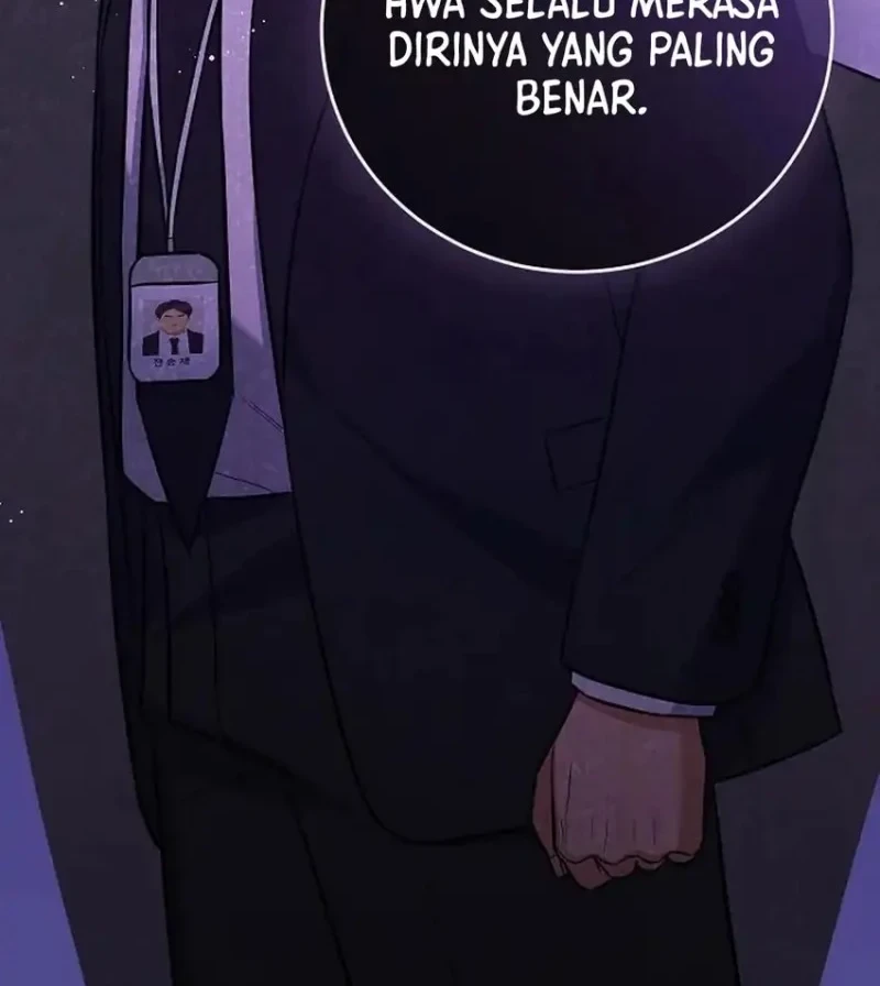 The Overly Competent Junior Employee Chapter 22 Gambar 16