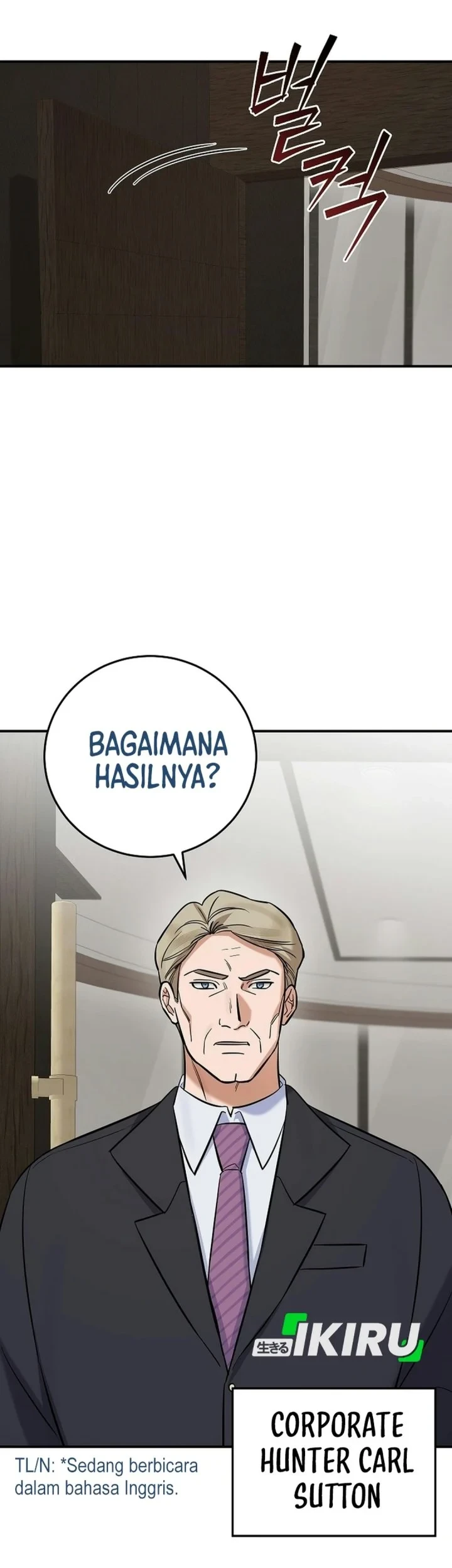 The Overly Competent Junior Employee Chapter 24 Gambar 17