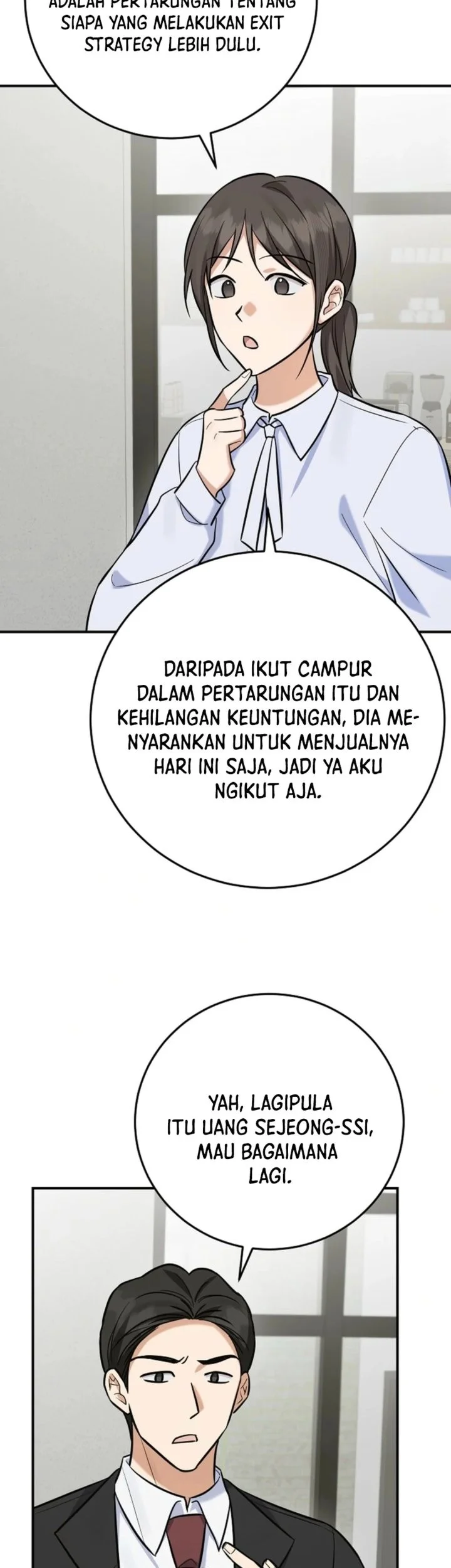 The Overly Competent Junior Employee Chapter 26 Gambar 15
