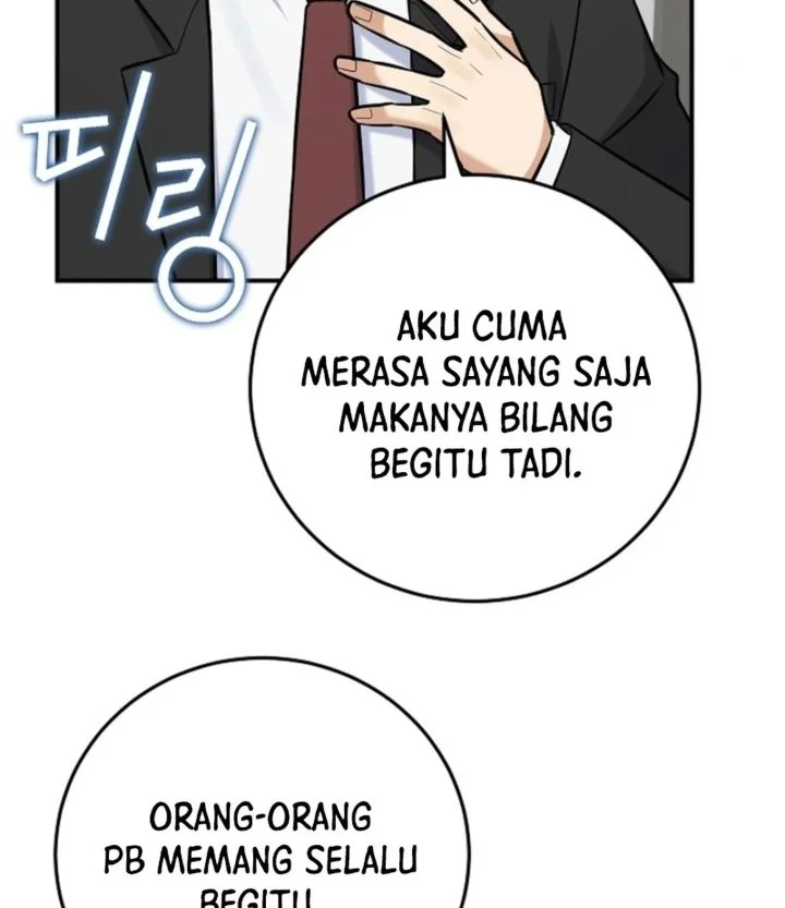 The Overly Competent Junior Employee Chapter 26 Gambar 16