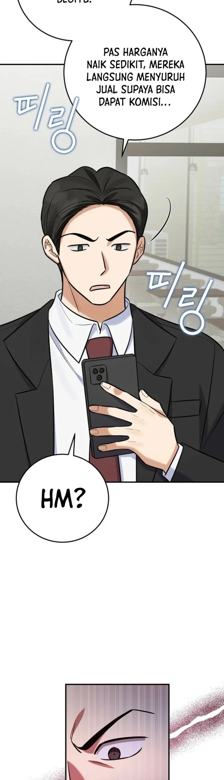 The Overly Competent Junior Employee Chapter 26 Gambar 17