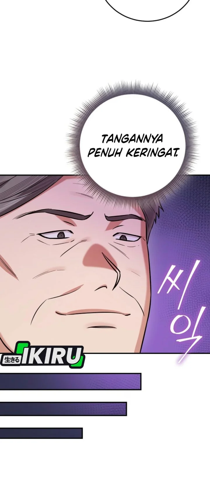 The Overly Competent Junior Employee Chapter 29 Gambar 15