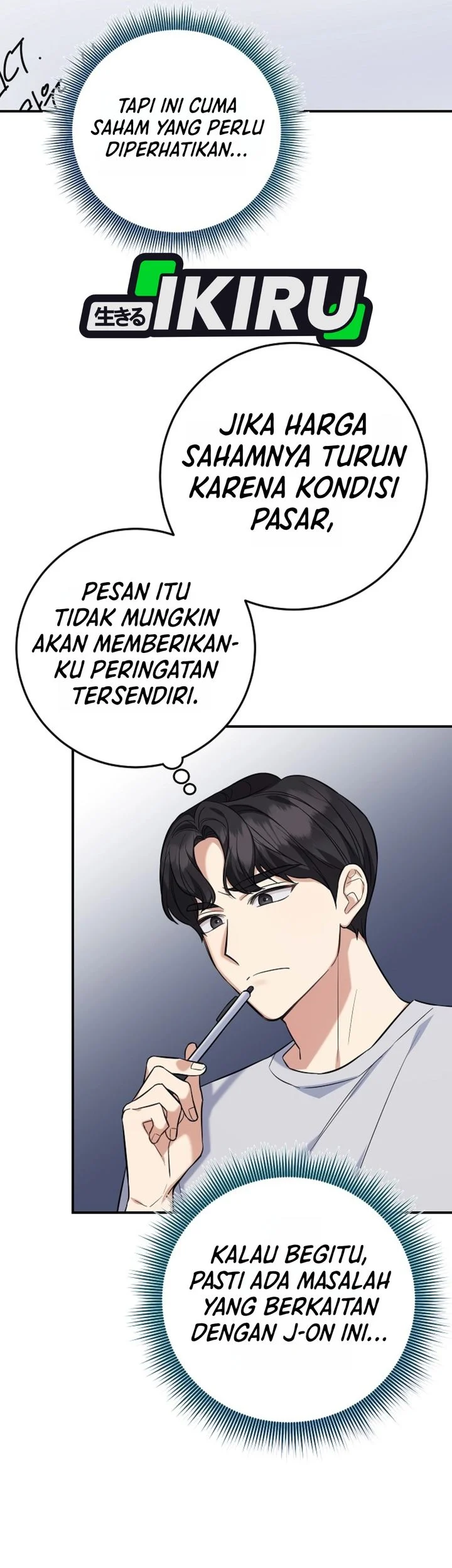The Overly Competent Junior Employee Chapter 4 Gambar 15