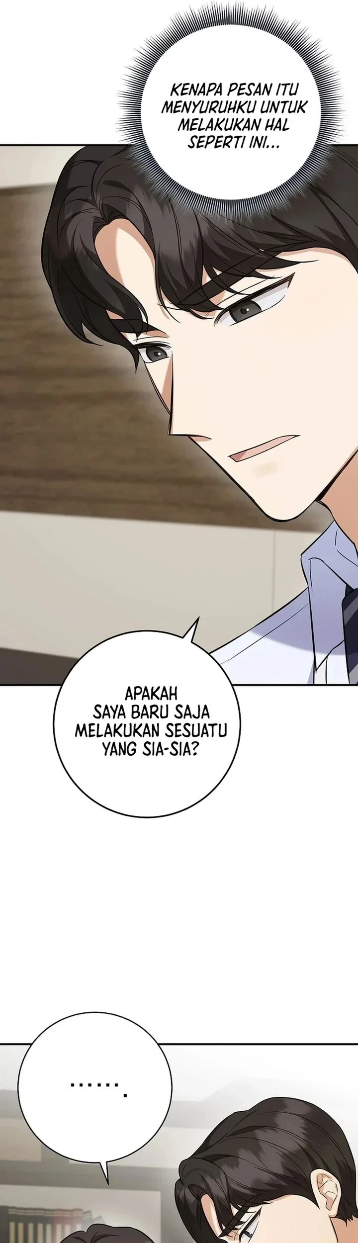 The Overly Competent Junior Employee Chapter 5 Gambar 19