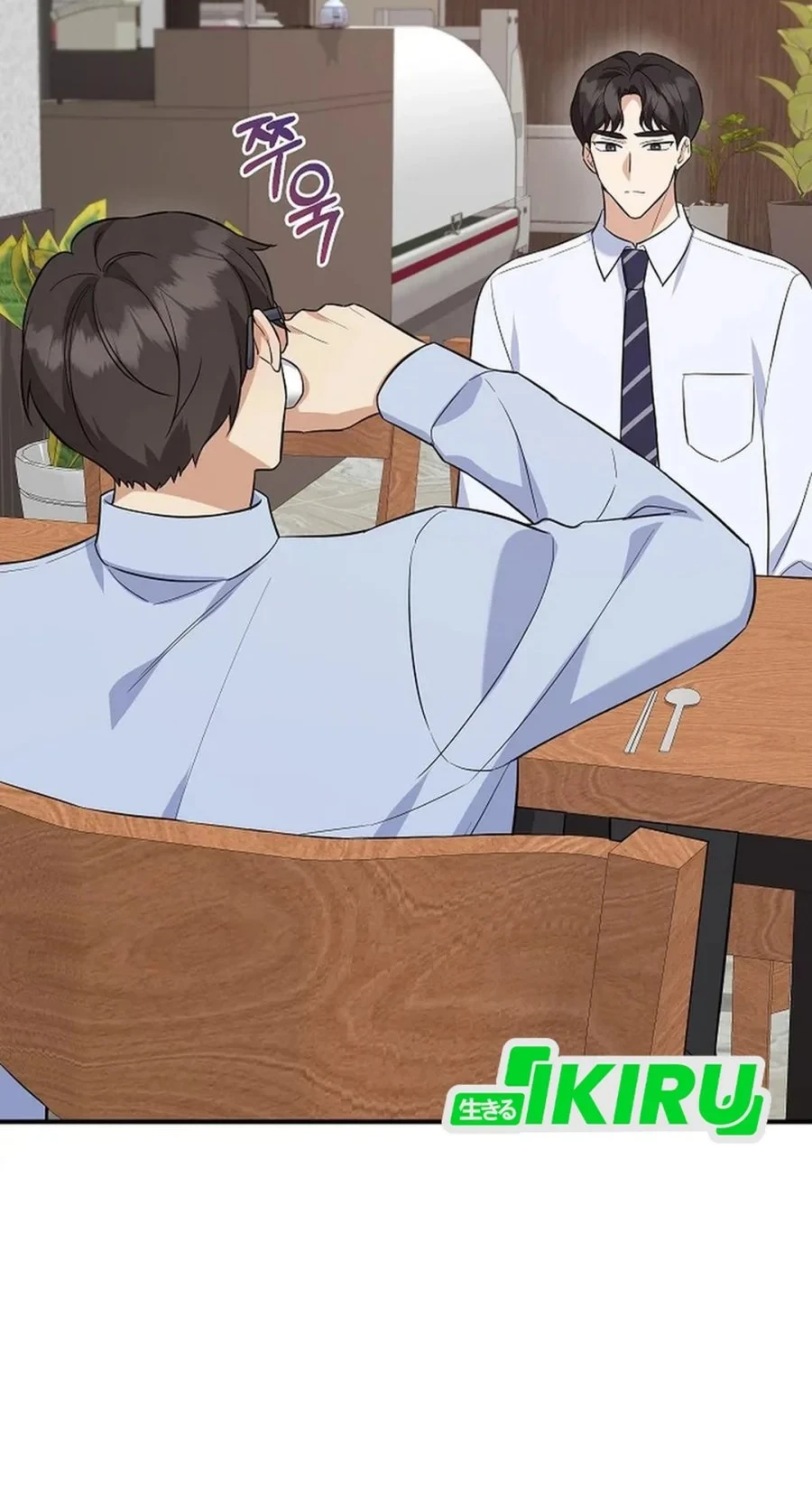 The Overly Competent Junior Employee Chapter 6 Gambar 19