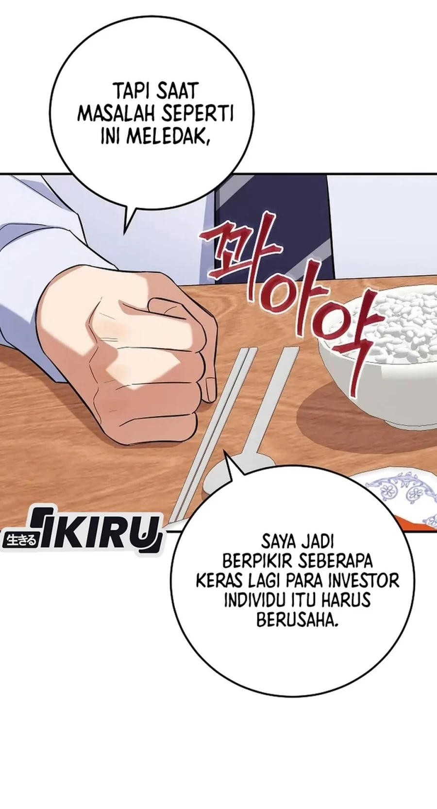 The Overly Competent Junior Employee Chapter 6 Gambar 21