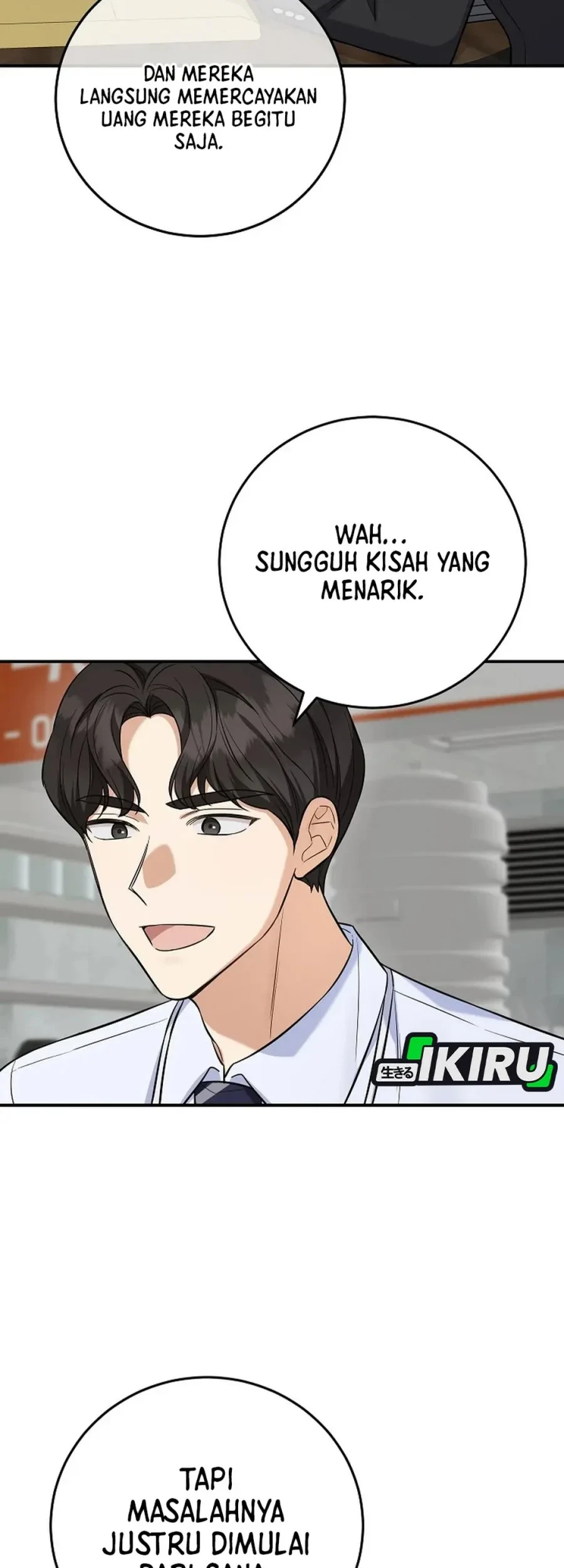 The Overly Competent Junior Employee Chapter 7 Gambar 19