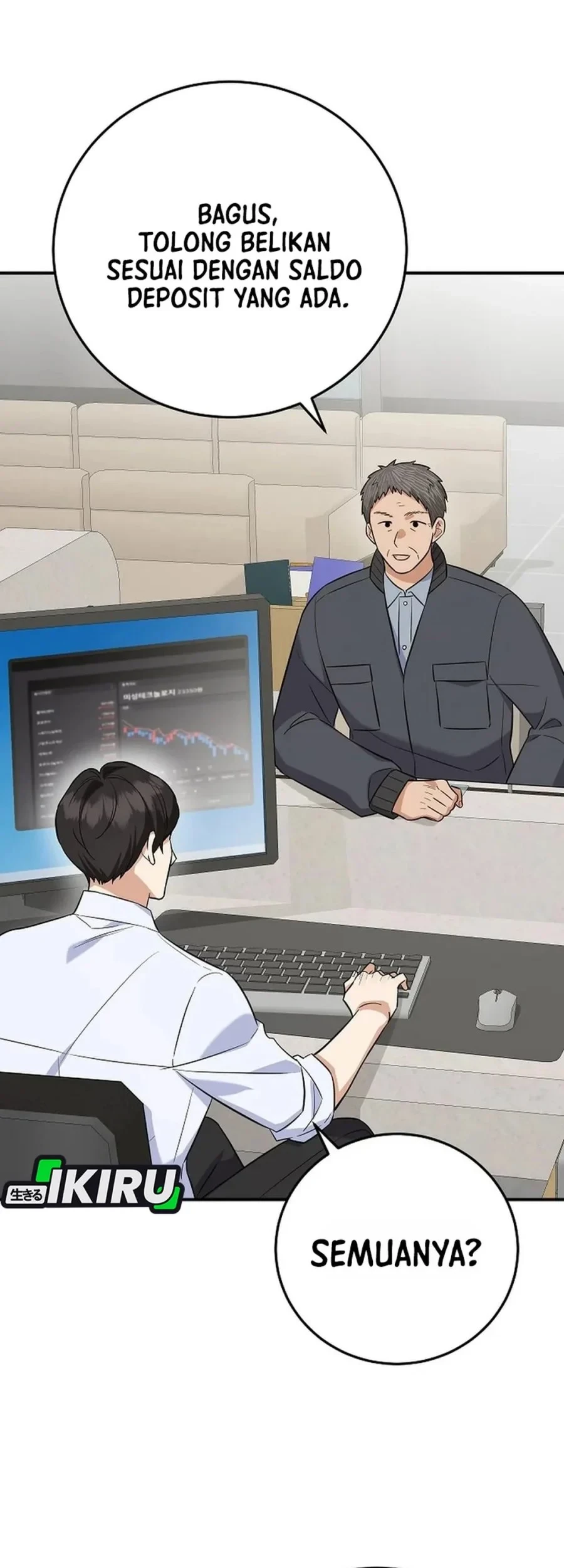 The Overly Competent Junior Employee Chapter 9 Gambar 17