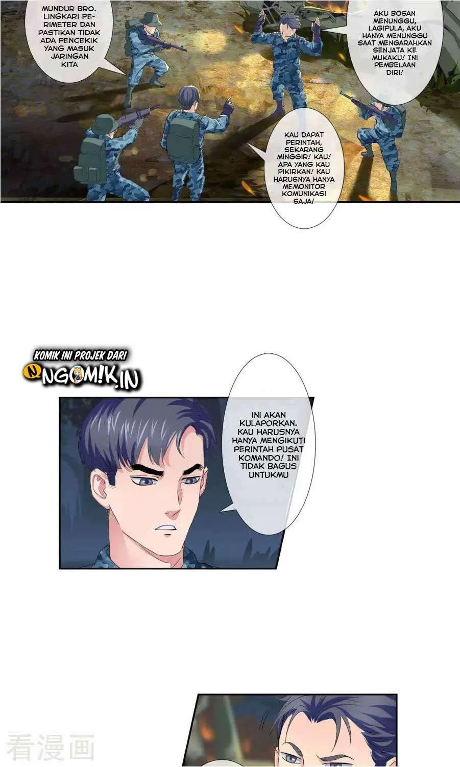 The Peerless Soldier Chapter 3 Gambar 5