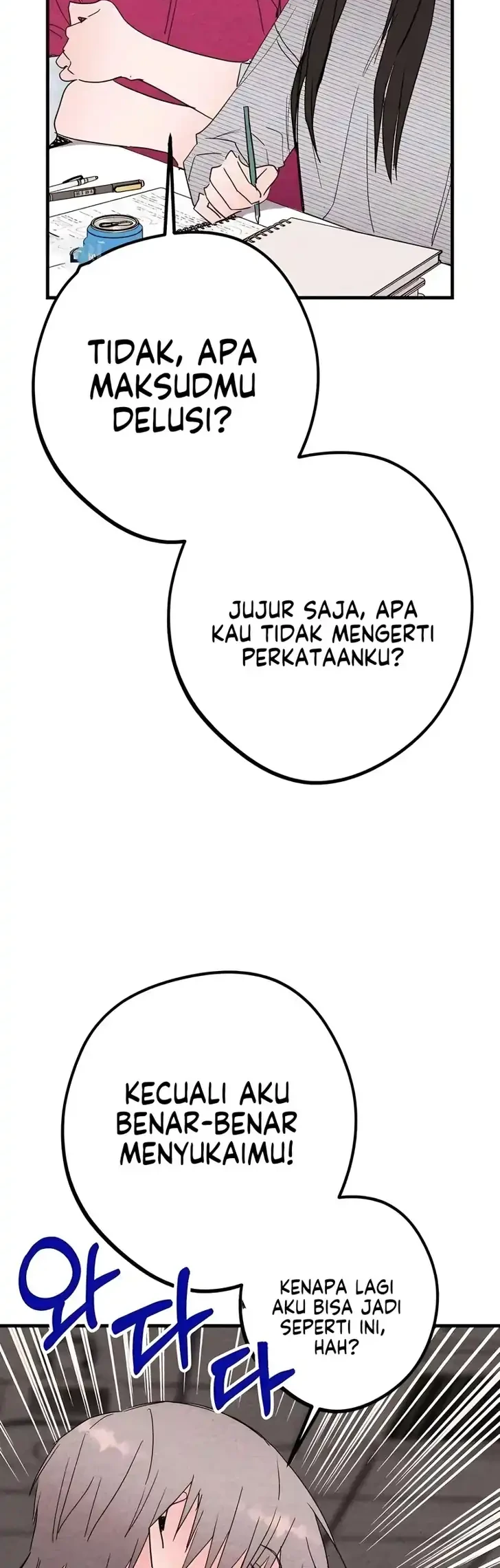 The Perfect Senior’s Secret! Chapter 17 Gambar 9