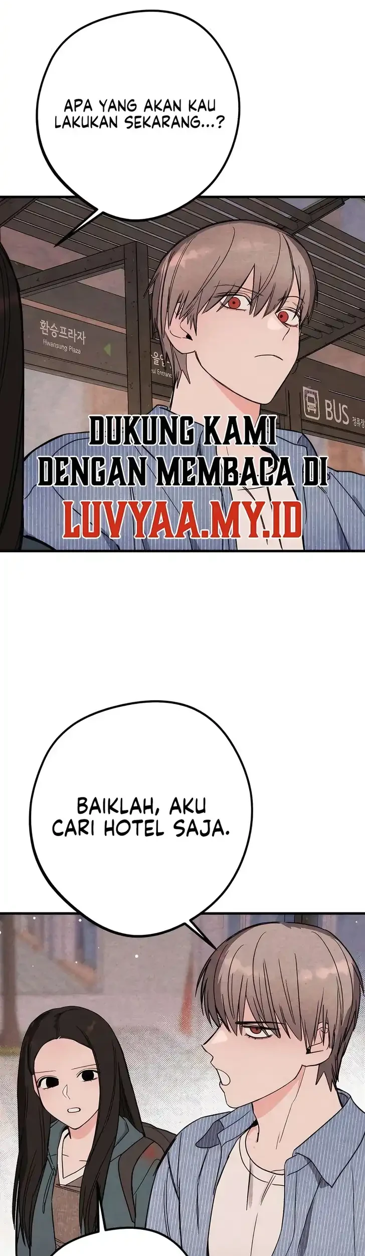 The Perfect Senior’s Secret! Chapter 3 Gambar 14