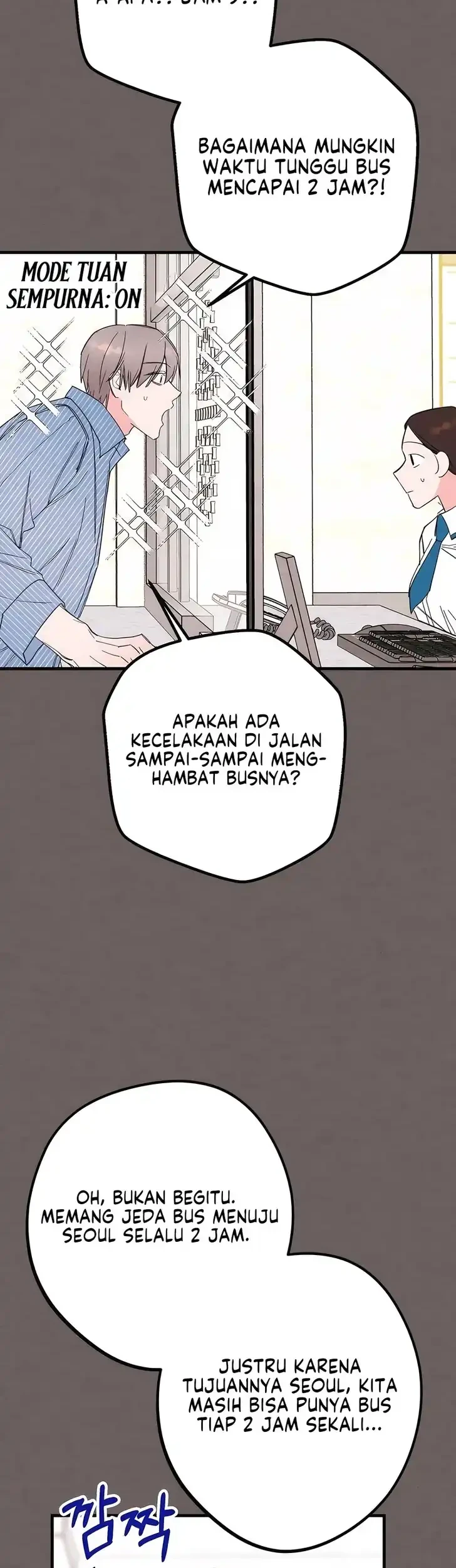 The Perfect Senior’s Secret! Chapter 5 Gambar 11