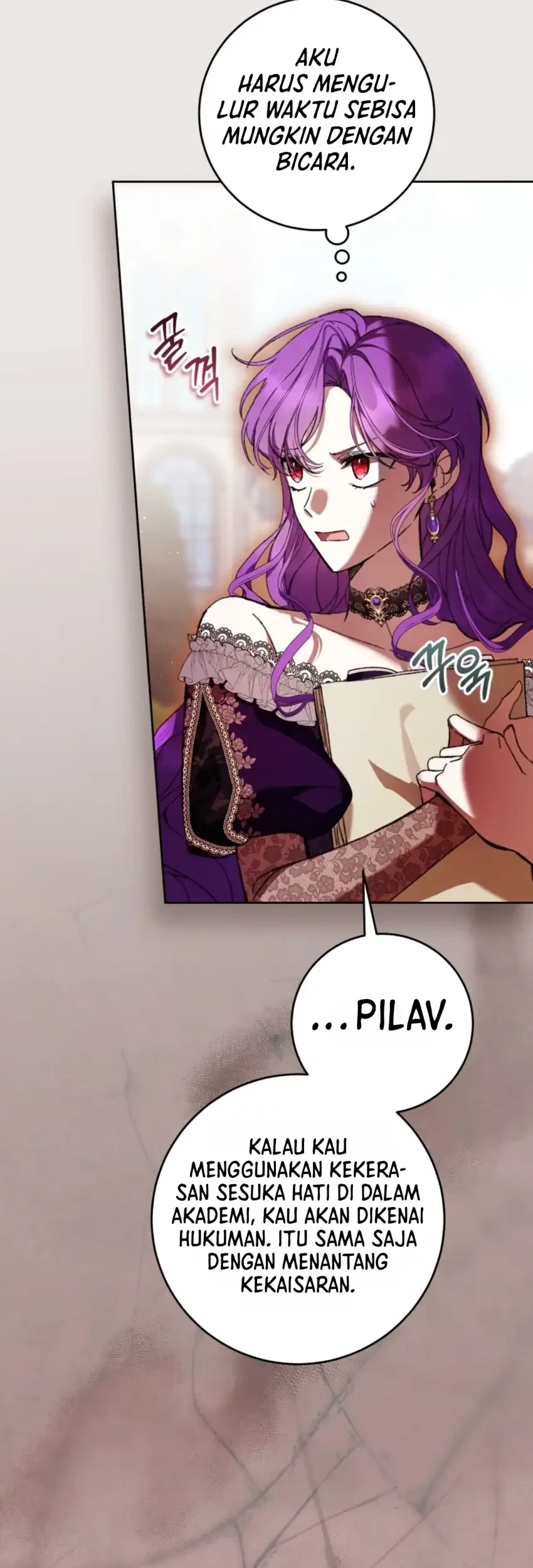 The Perks of Being a Villainess Chapter 102 Gambar 17