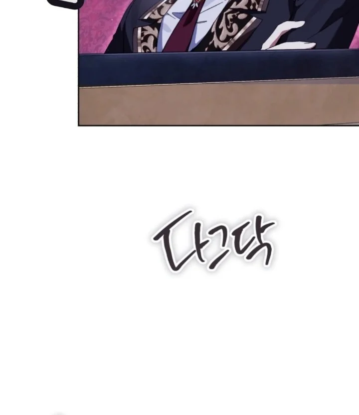 The Perks of Being a Villainess Chapter 107 Gambar 16