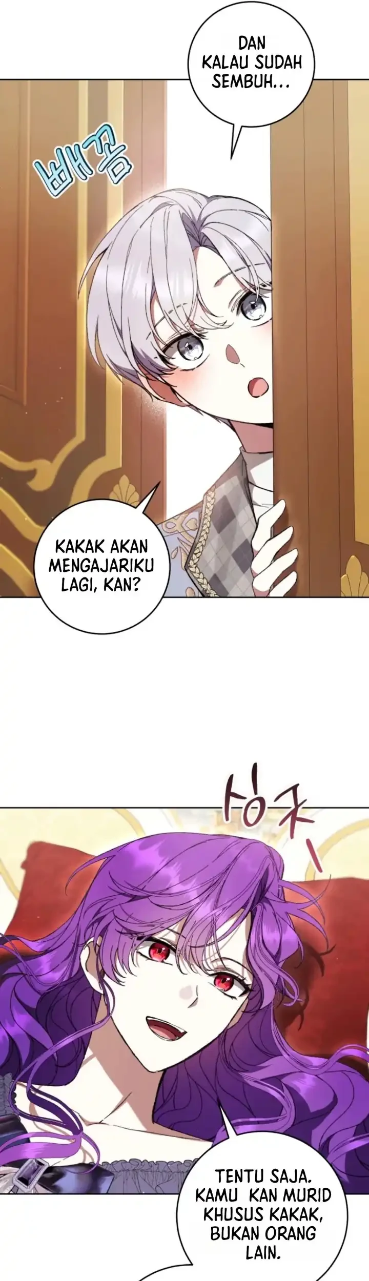 The Perks of Being a Villainess Chapter 108 Gambar 17