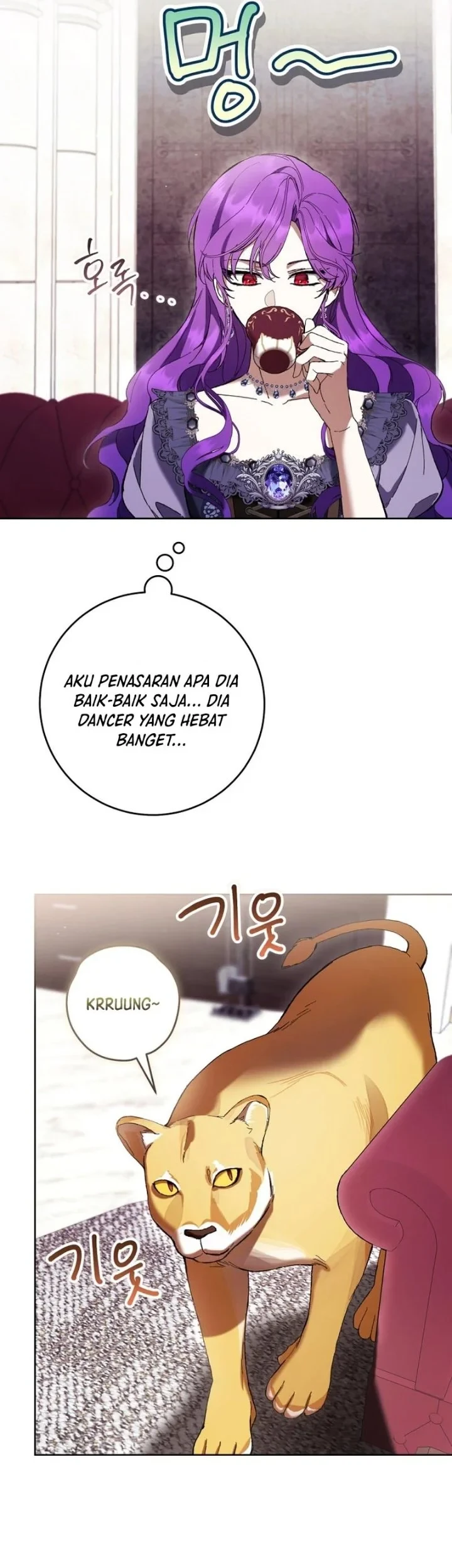 The Perks of Being a Villainess Chapter 91 Gambar 17