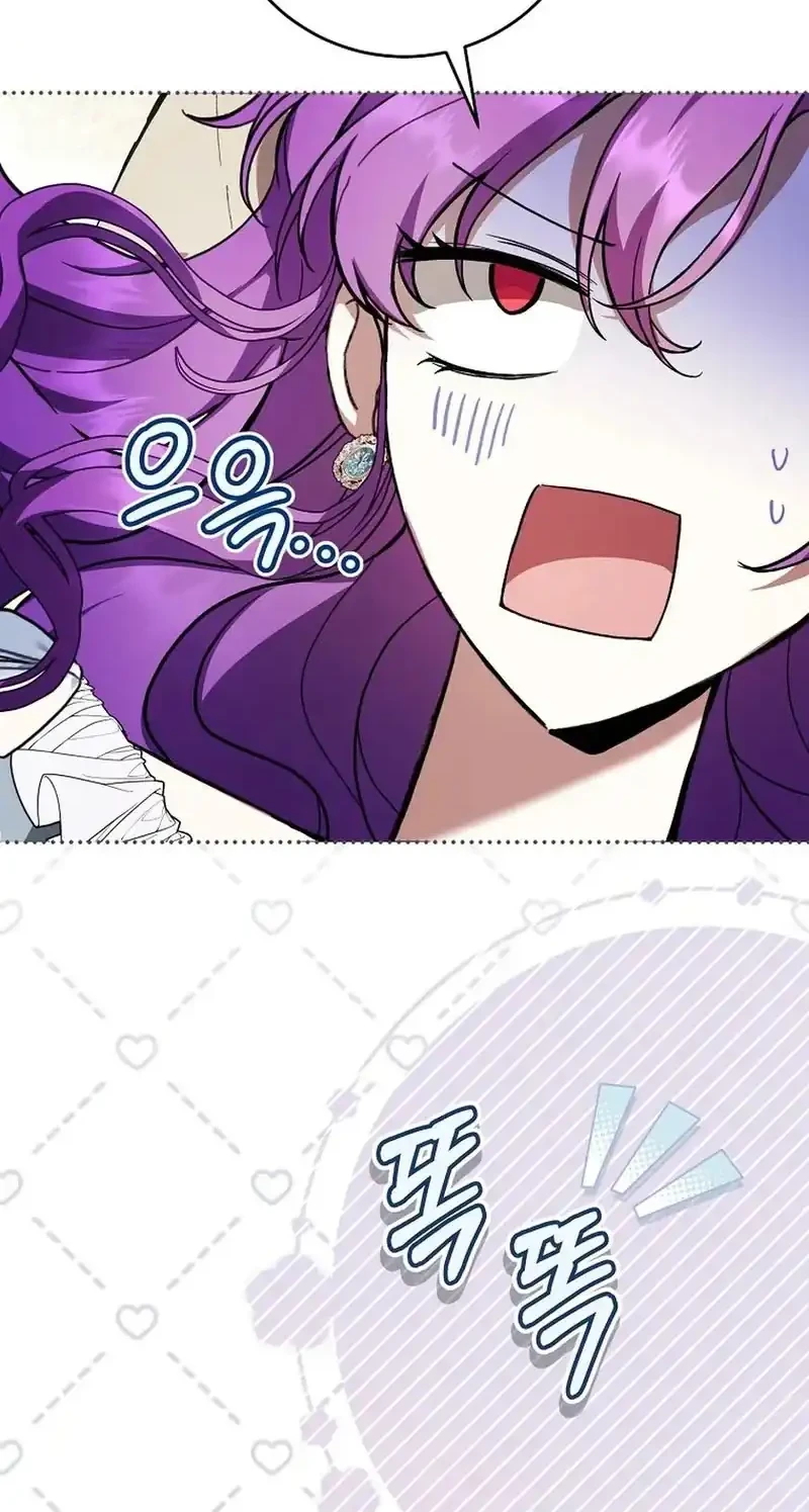 The Perks of Being a Villainess Chapter 95 Gambar 17