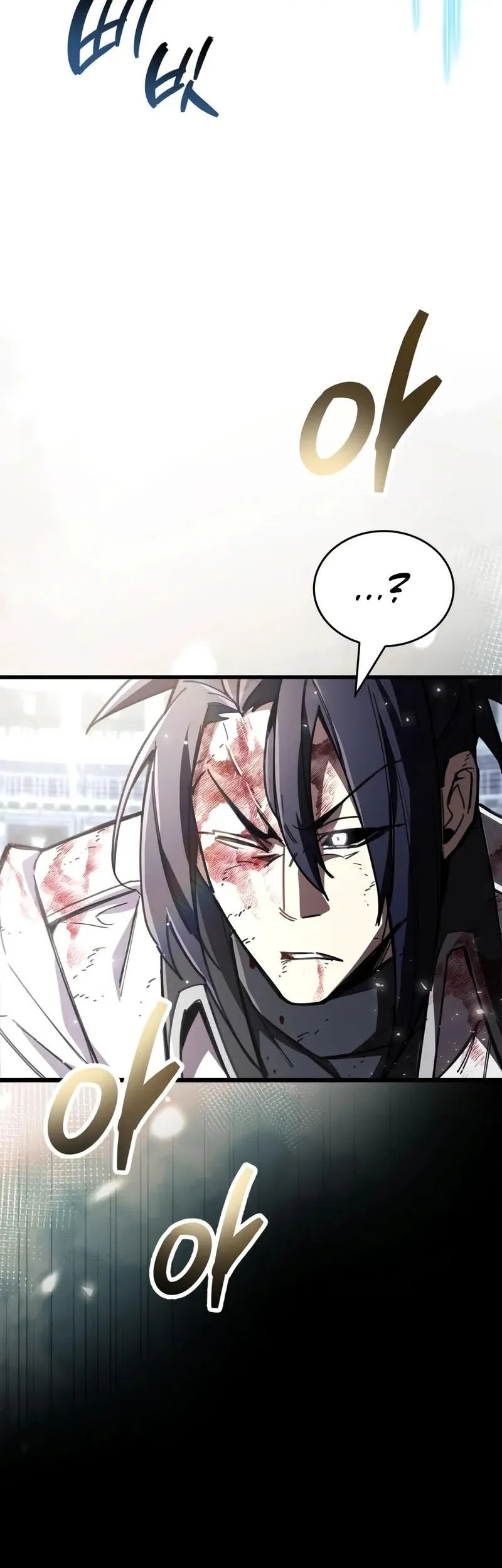 The Player Hides His Past Chapter 104 Gambar 16