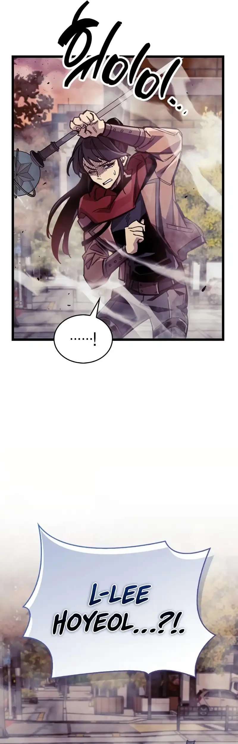 The Player Hides His Past Chapter 108 Gambar 17