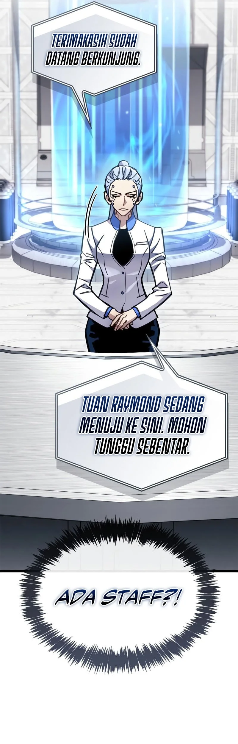The Player Hides His Past Chapter 111 Gambar 18