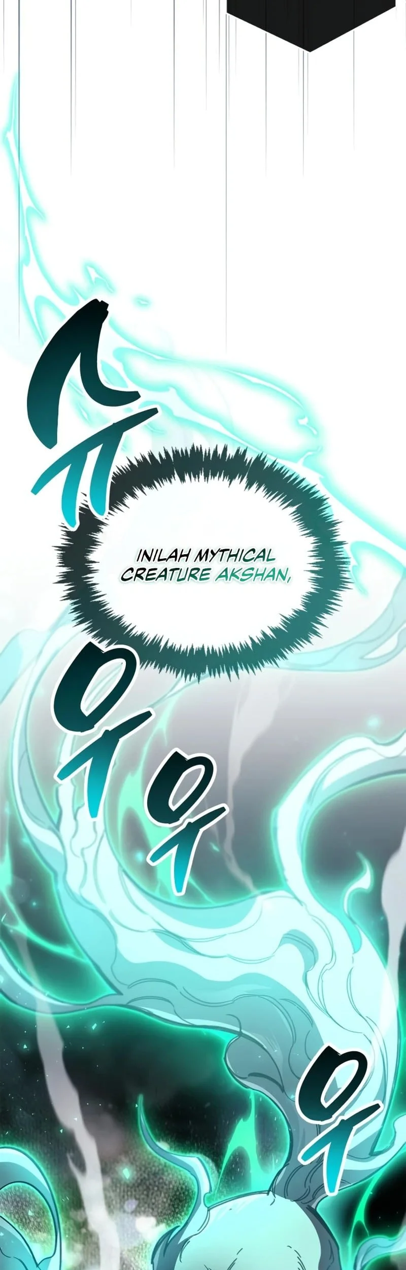 The Player Hides His Past Chapter 119 Gambar 15