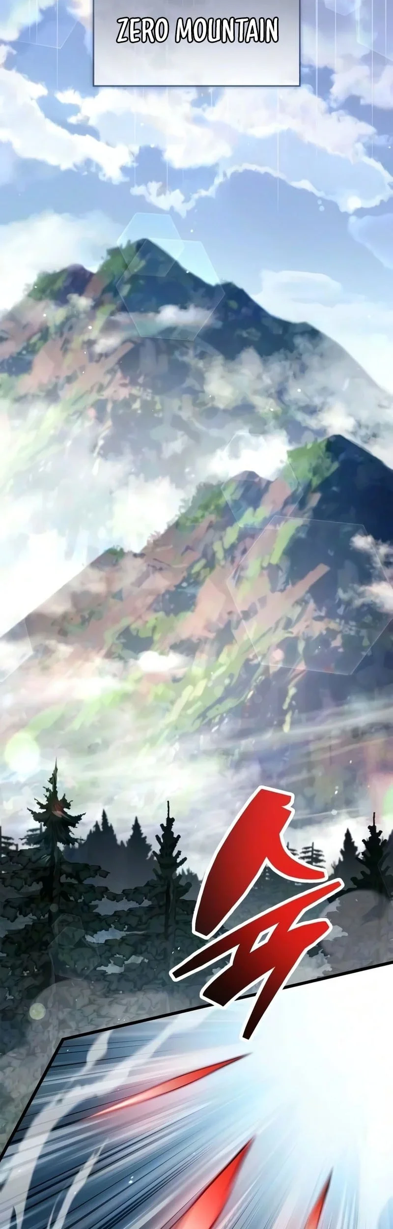 The Player Hides His Past Chapter 122 Gambar 16
