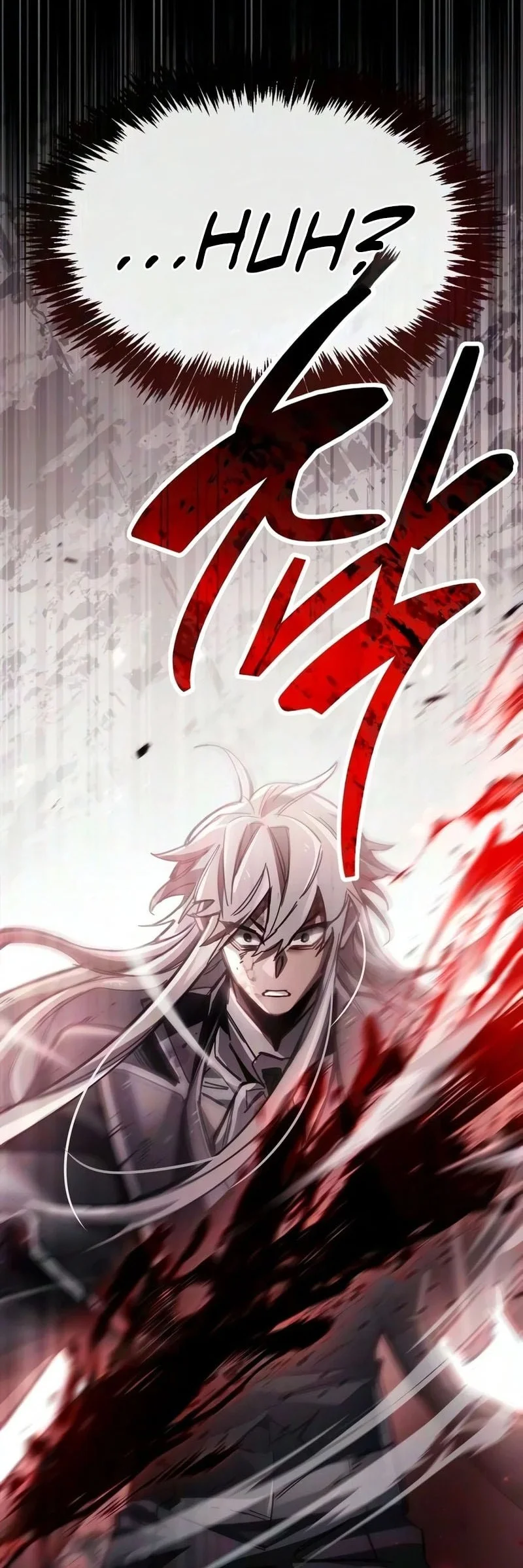 The Player Hides His Past Chapter 128 Gambar 17