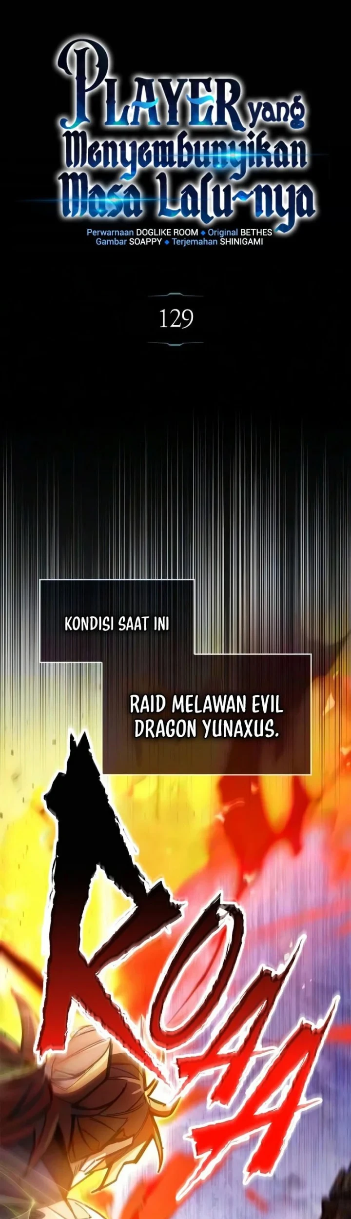 The Player Hides His Past Chapter 129 Gambar 19