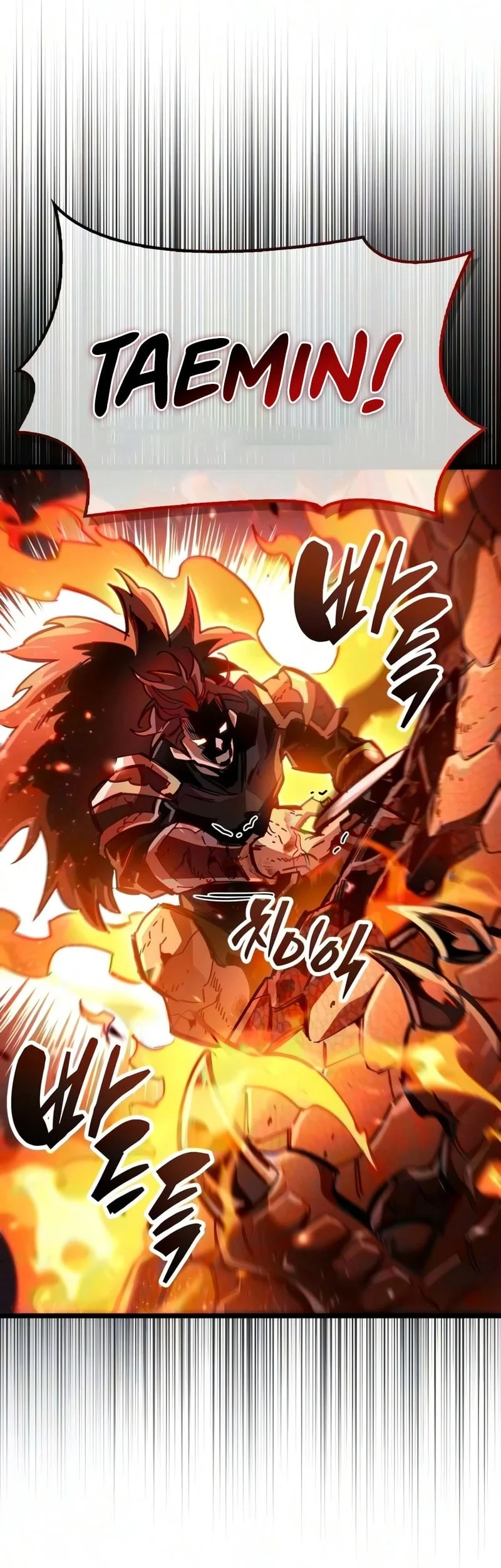 The Player Hides His Past Chapter 130 Gambar 15