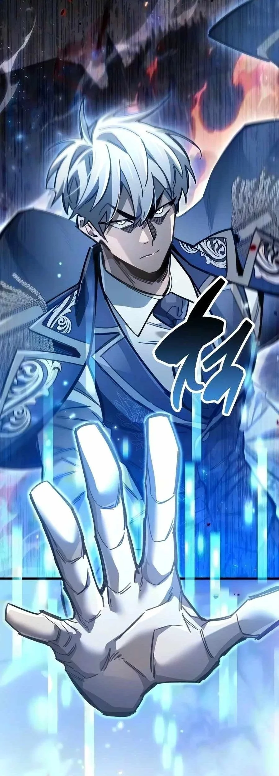 The Player Hides His Past Chapter 138 Gambar 23