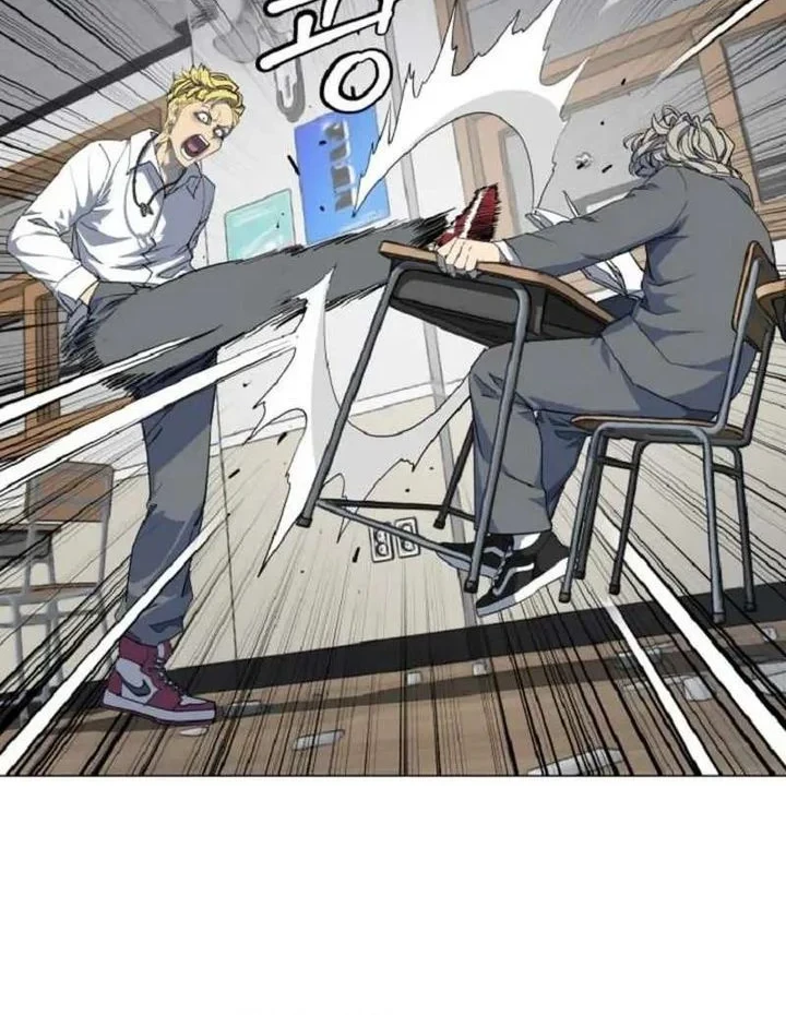 The Possessed Grappler Chapter 3 Gambar 14