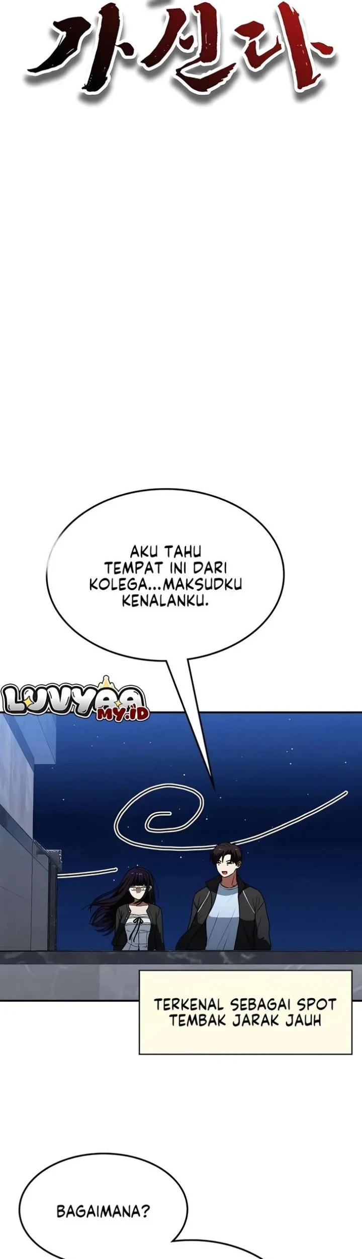 The Princess Goes to School Chapter 27 Gambar 16