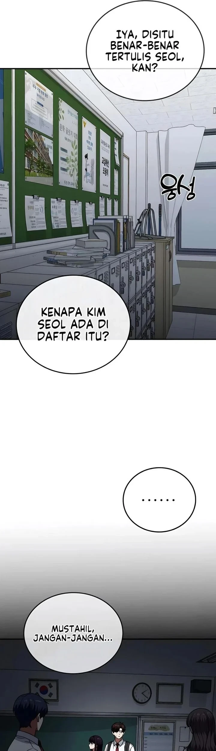 The Princess Goes to School Chapter 29 Gambar 17