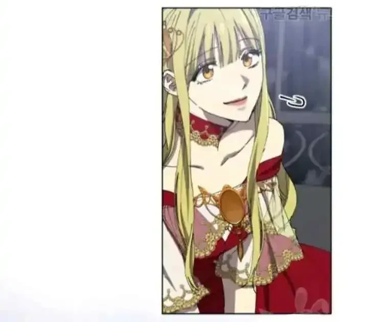 The Princess Imprints A Traitor Chapter 11 Gambar 12