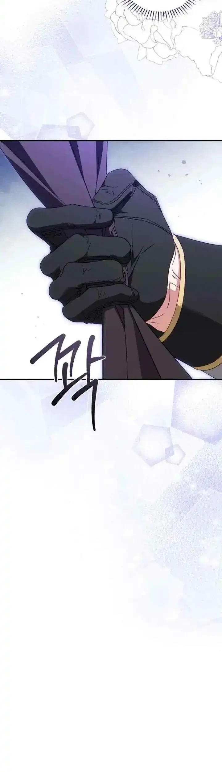 The Princess Imprints A Traitor Chapter 110 Gambar 13