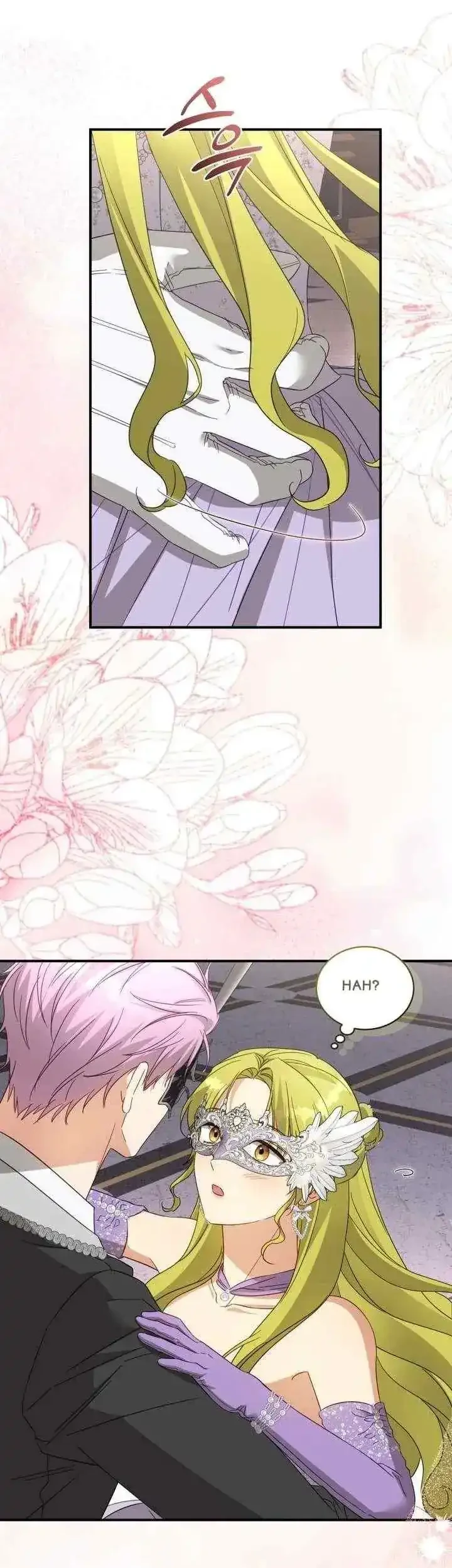 The Princess Imprints A Traitor Chapter 113 Gambar 12