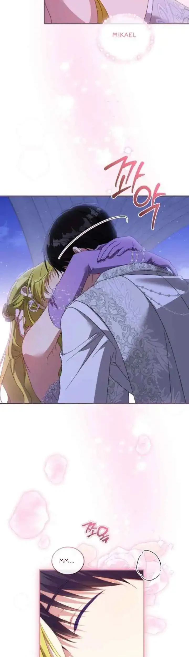 The Princess Imprints A Traitor Chapter 116 Gambar 14