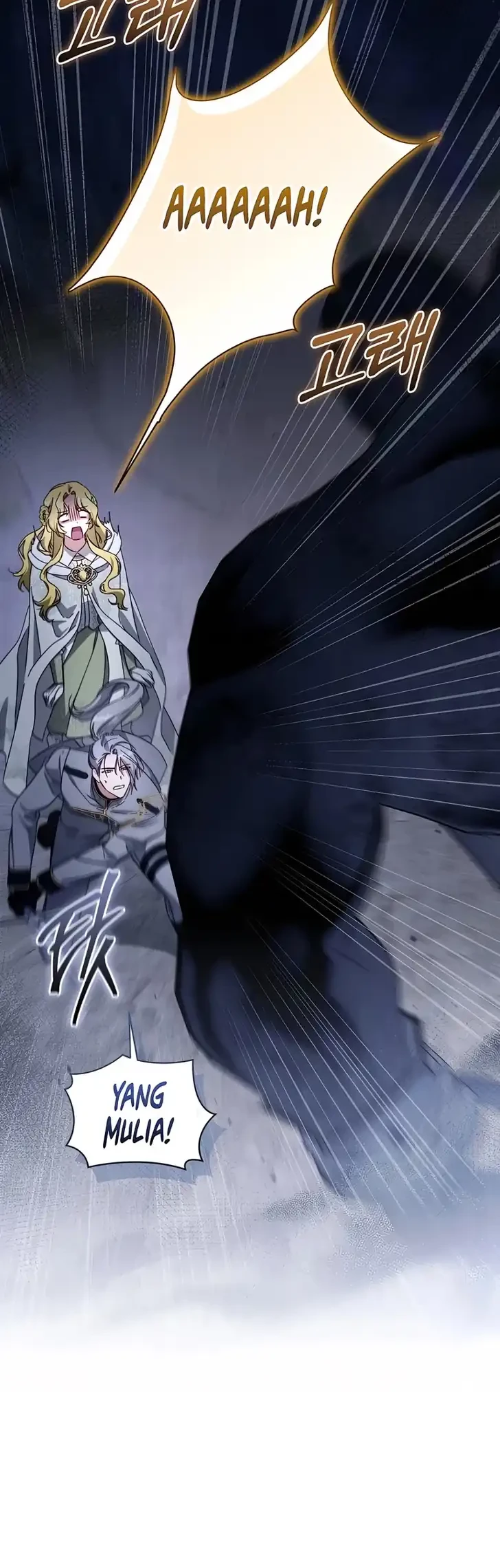The Princess Imprints A Traitor Chapter 126 Gambar 12