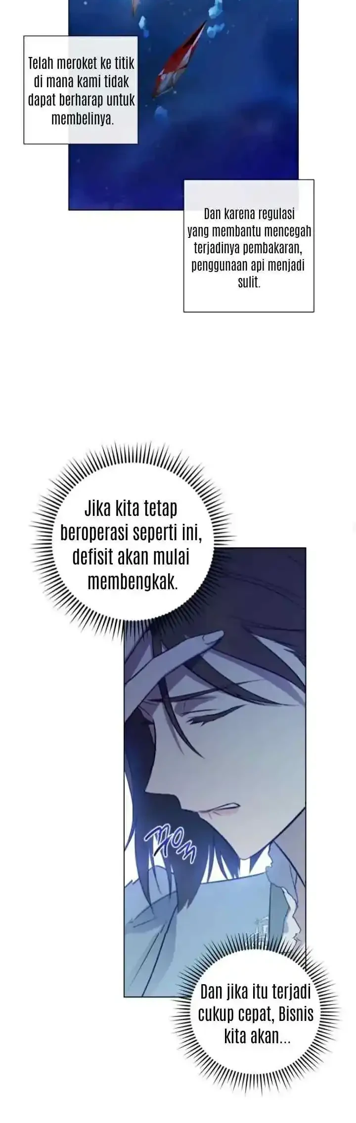 The Princess Imprints A Traitor Chapter 24 Gambar 12